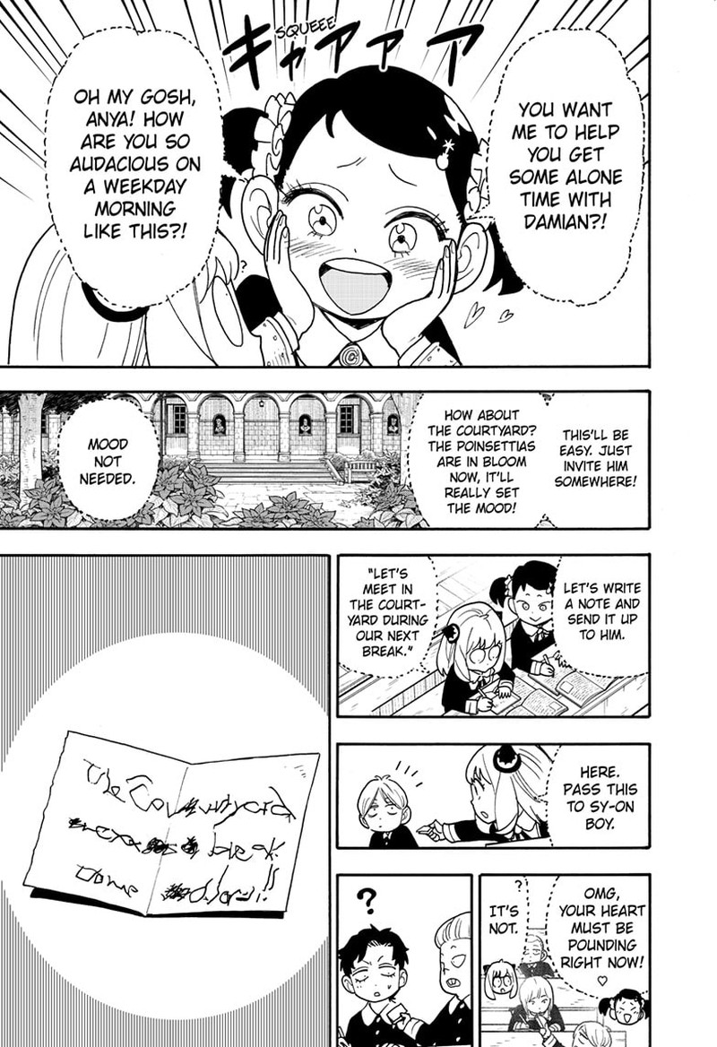 Chapter 88 (Image 7)