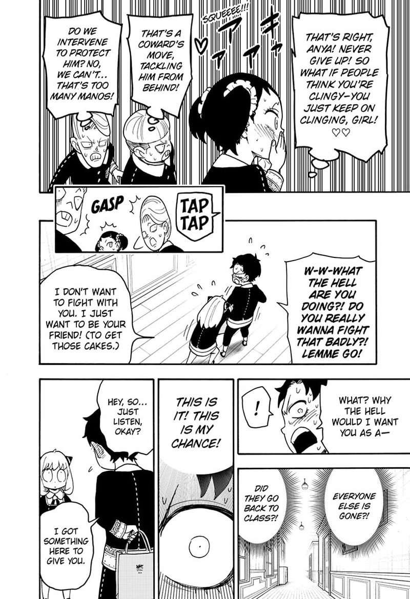 Chapter 88 (Image 16)