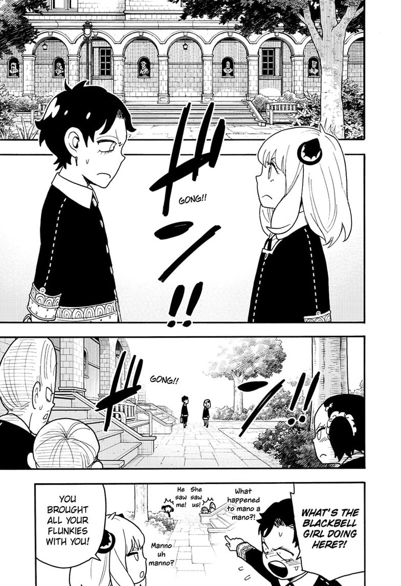 Chapter 88 (Image 11)