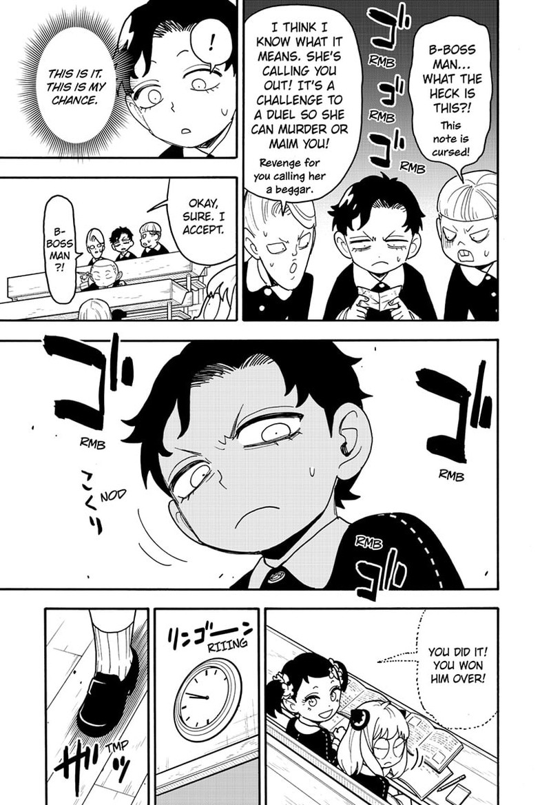 Chapter 88 (Image 9)