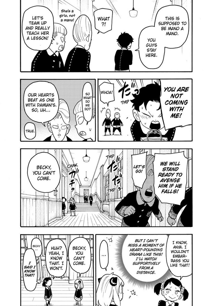 Chapter 88 (Image 10)