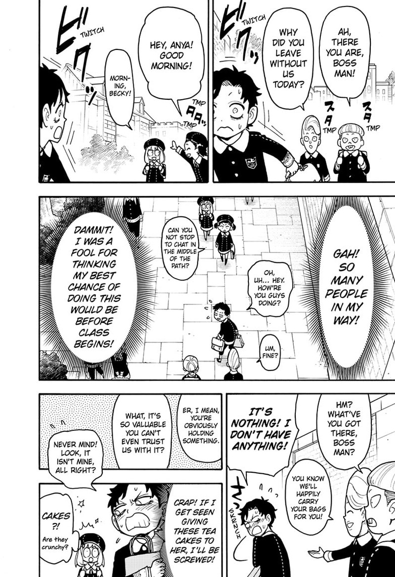 Chapter 88 (Image 4)