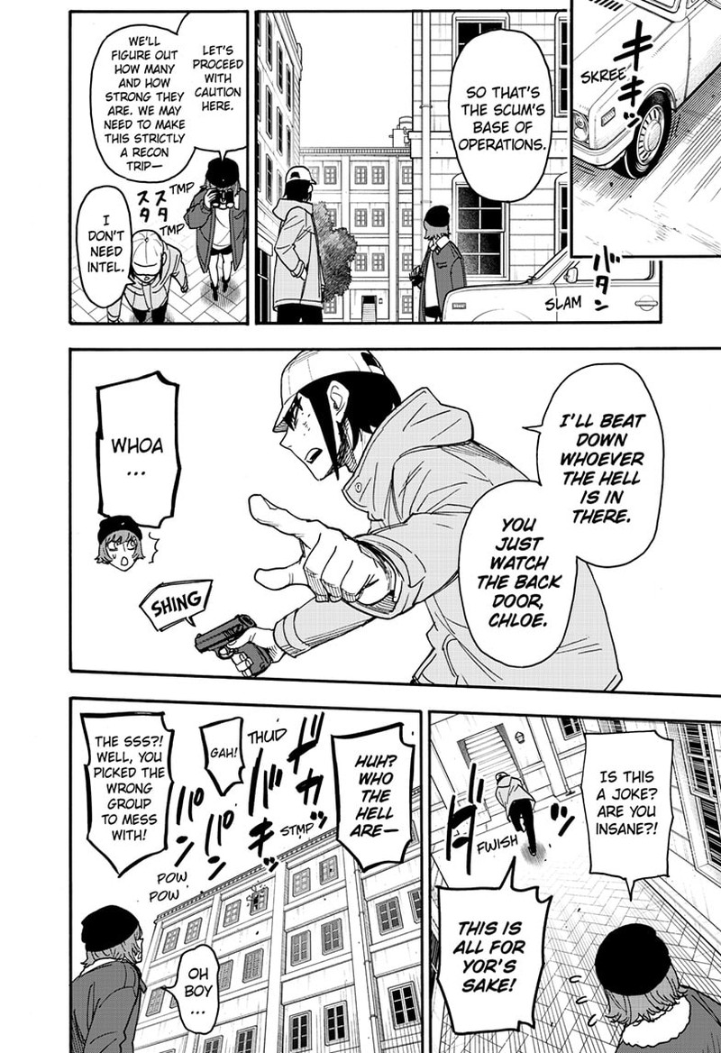 Chapter 89 (Image 12)