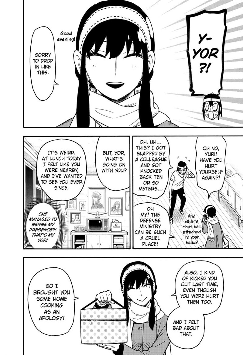 Chapter 89 (Image 22)