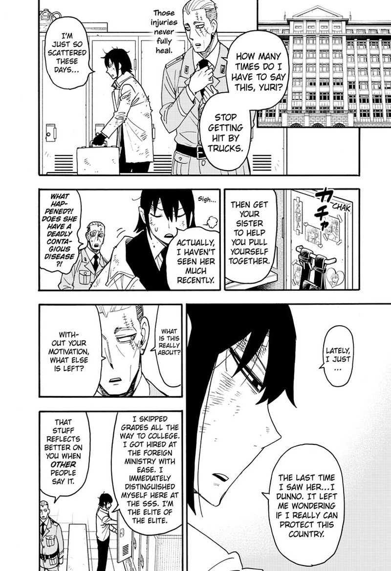 Chapter 89 (Image 2)