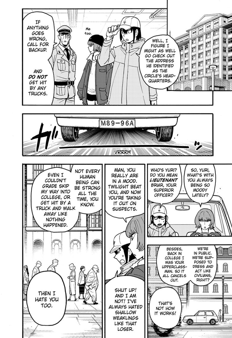 Chapter 89 (Image 8)