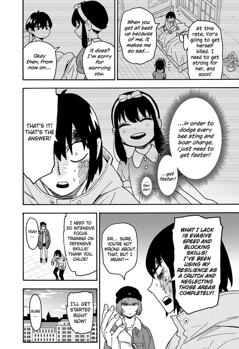 Chapter 89 (Image 20)