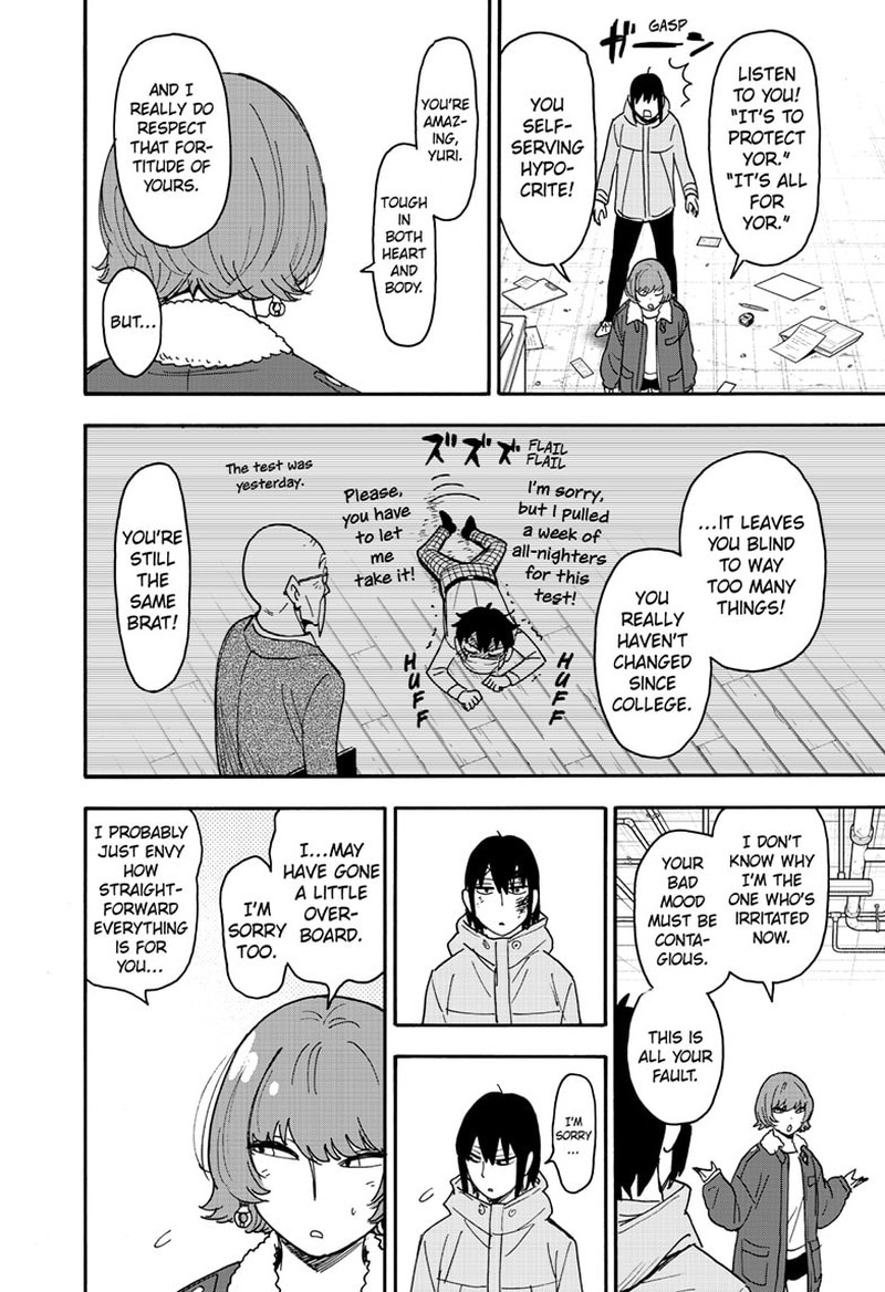 Chapter 89 (Image 18)