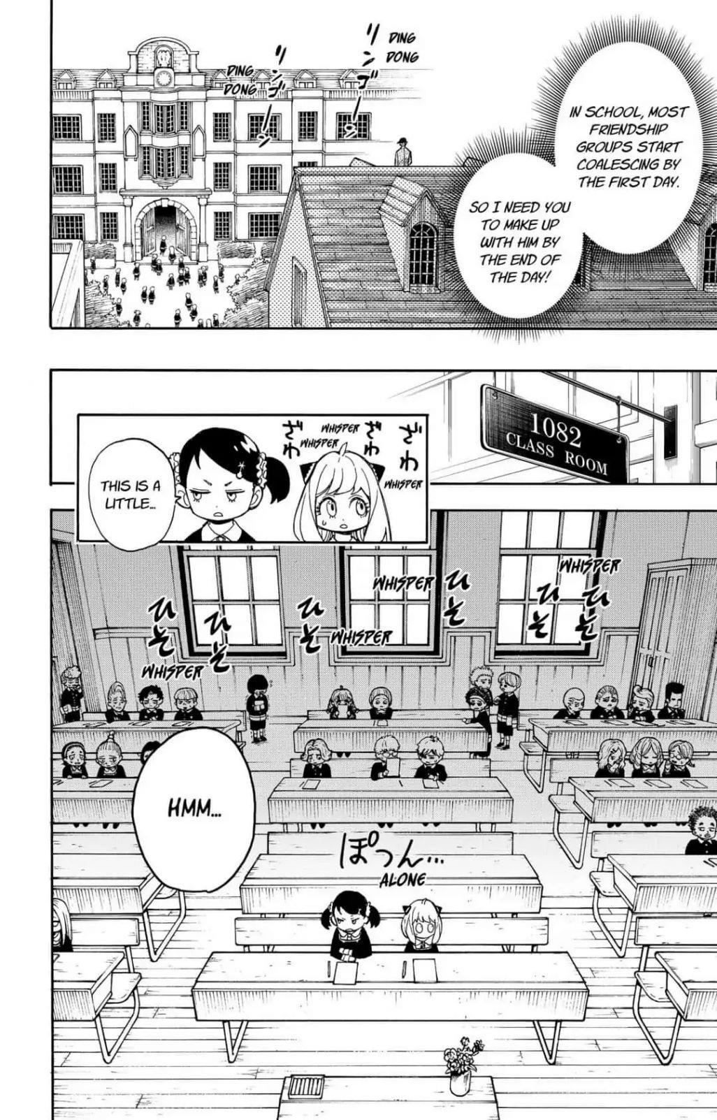 Chapter 9 (Image 8)