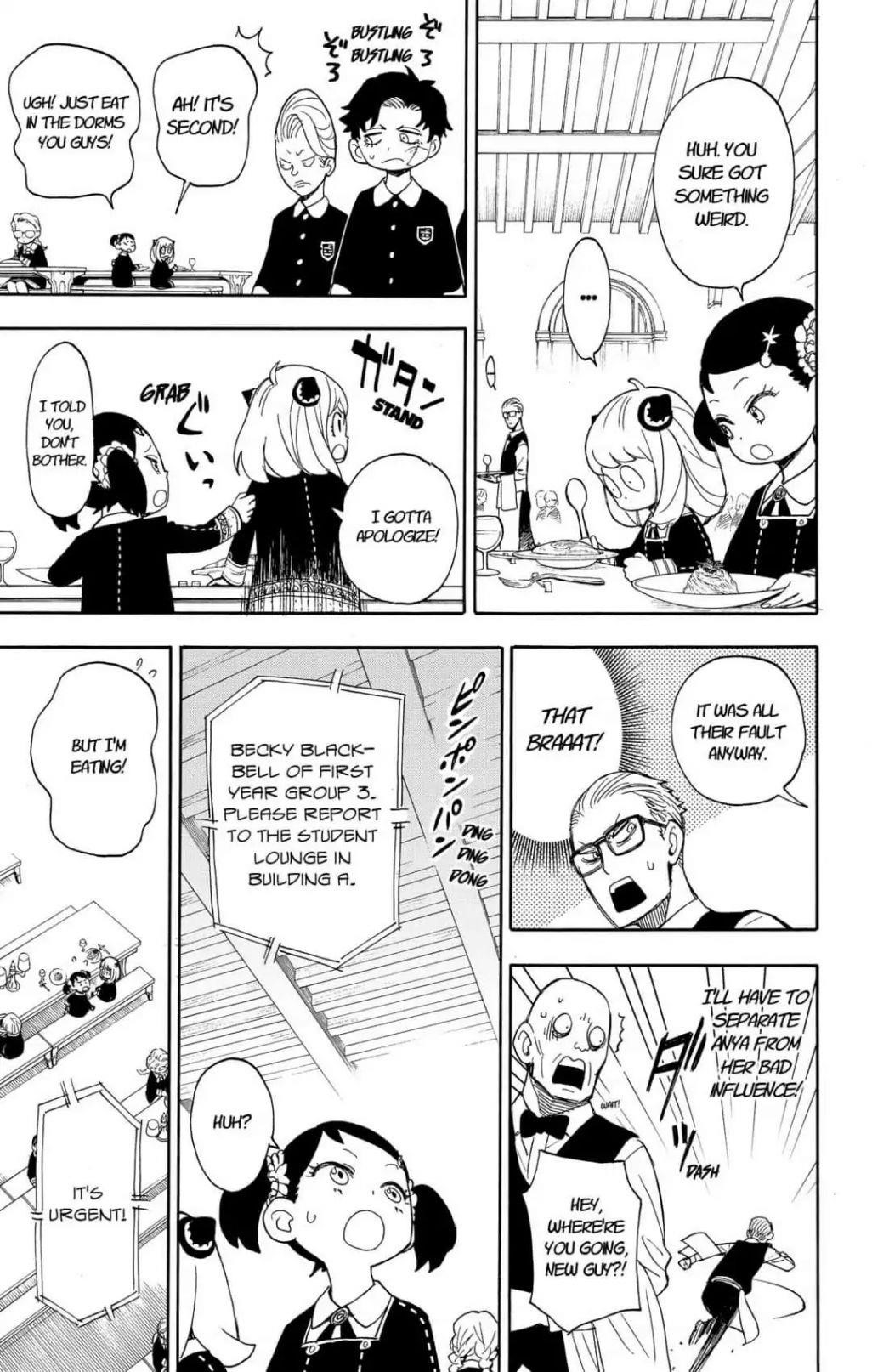 Chapter 9 (Image 17)