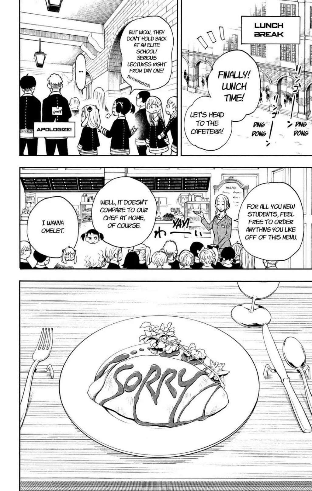 Chapter 9 (Image 16)