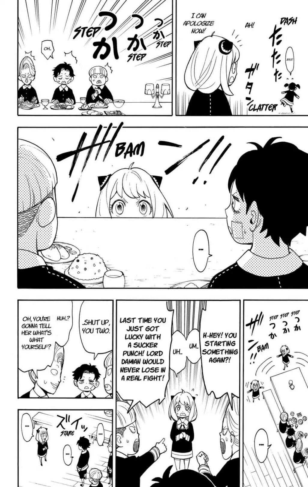 Chapter 9 (Image 18)
