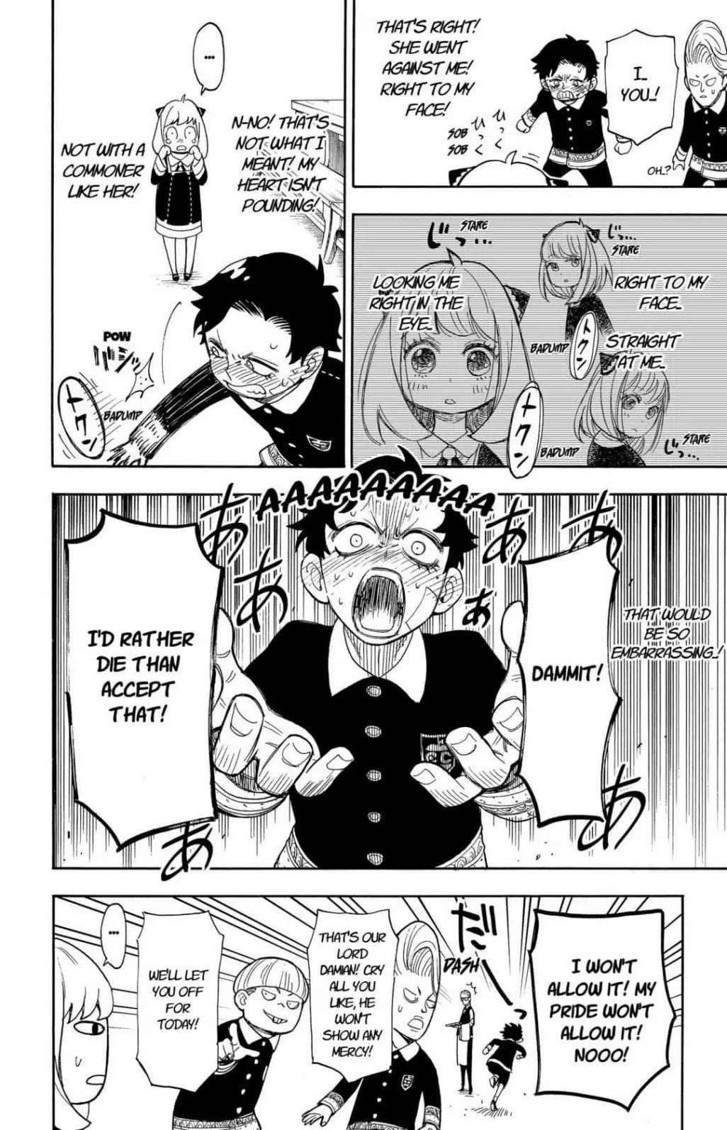 Chapter 9 (Image 22)