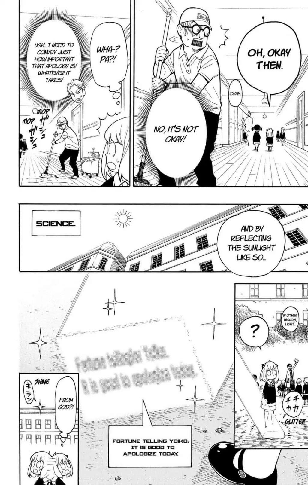 Chapter 9 (Image 14)
