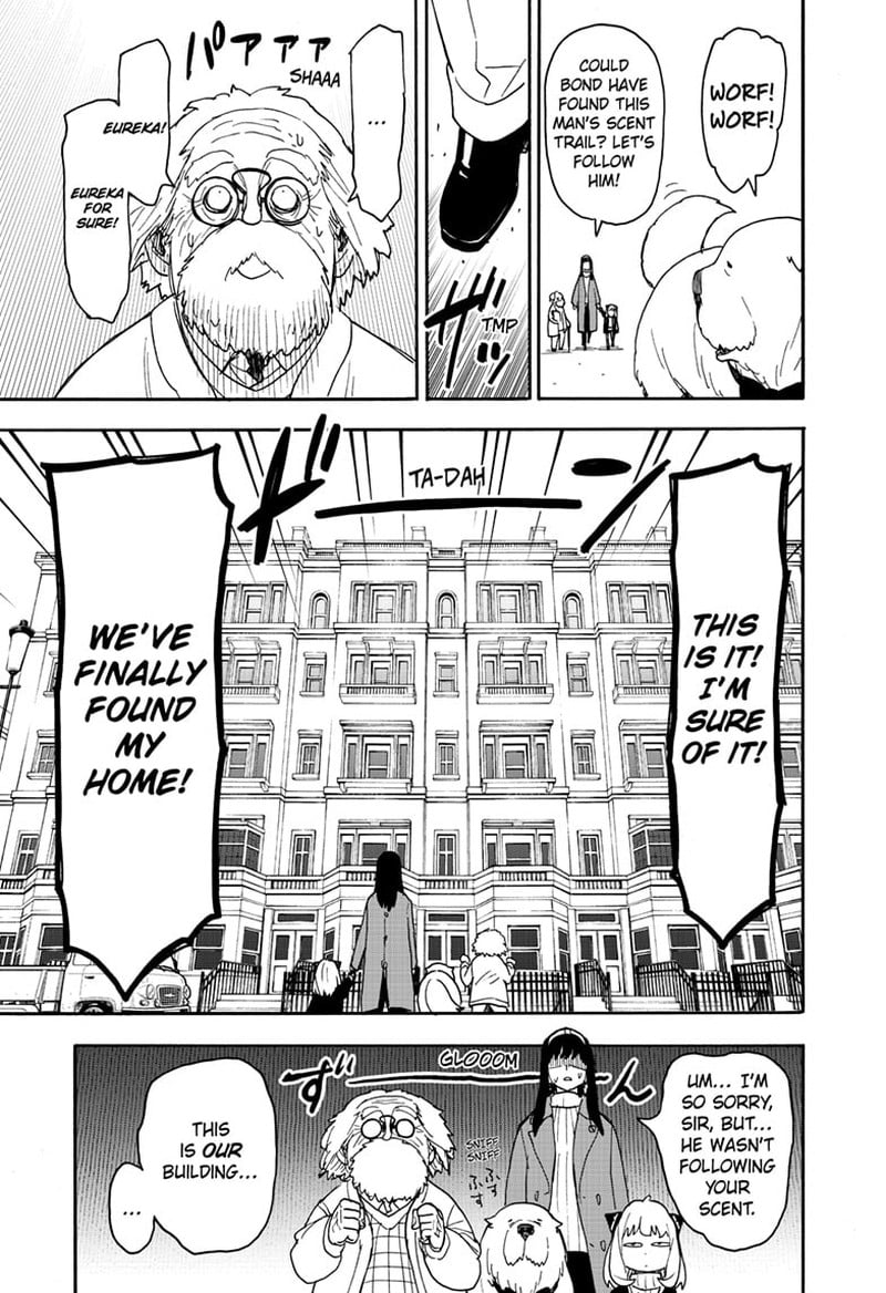 Chapter 90 (Image 16)
