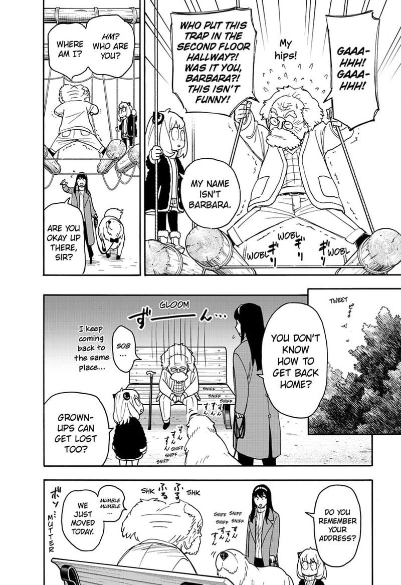 Chapter 90 (Image 5)