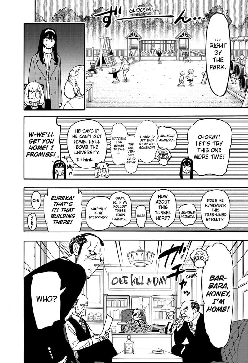 Chapter 90 (Image 11)