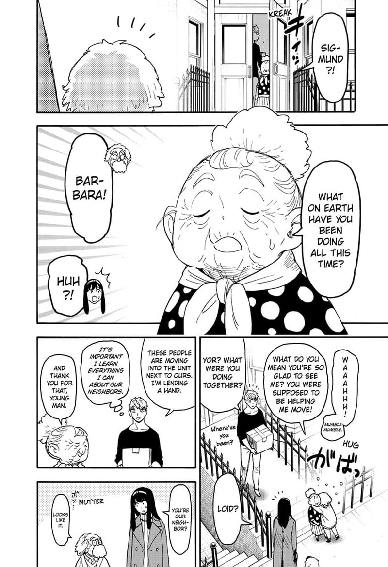 Chapter 90 (Image 17)