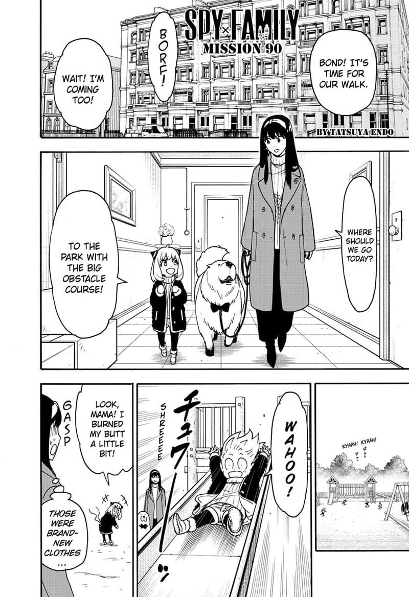 Chapter 90 (Image 1)