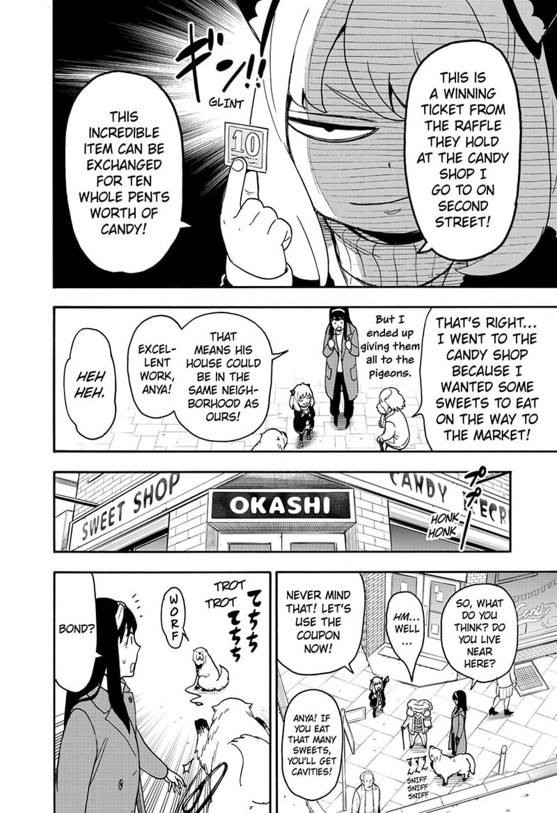 Chapter 90 (Image 15)