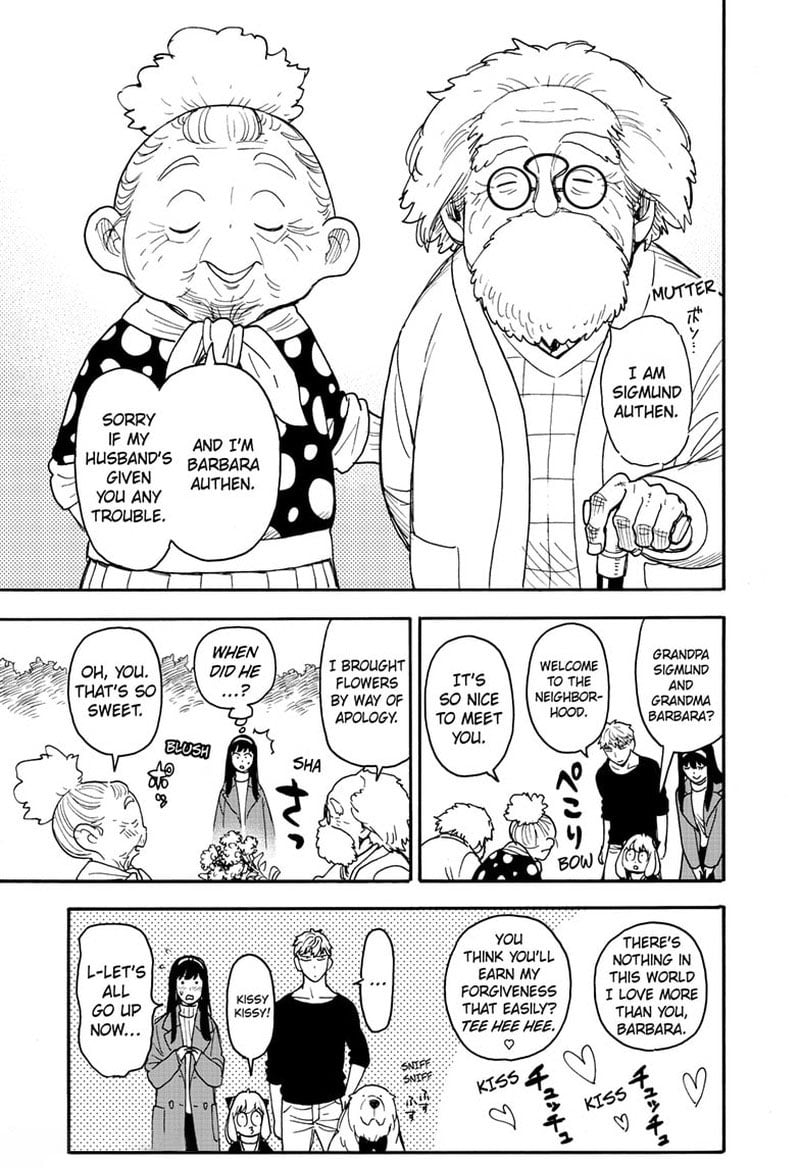 Chapter 90 (Image 18)