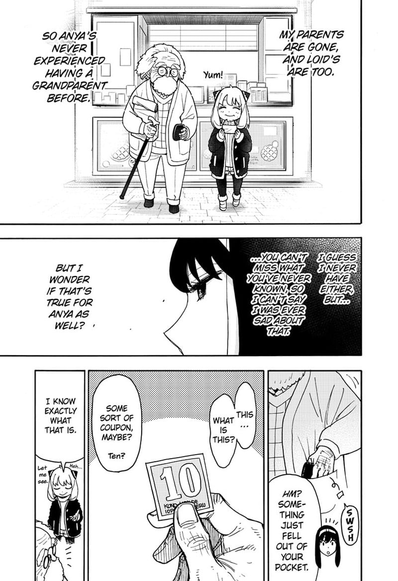 Chapter 90 (Image 14)