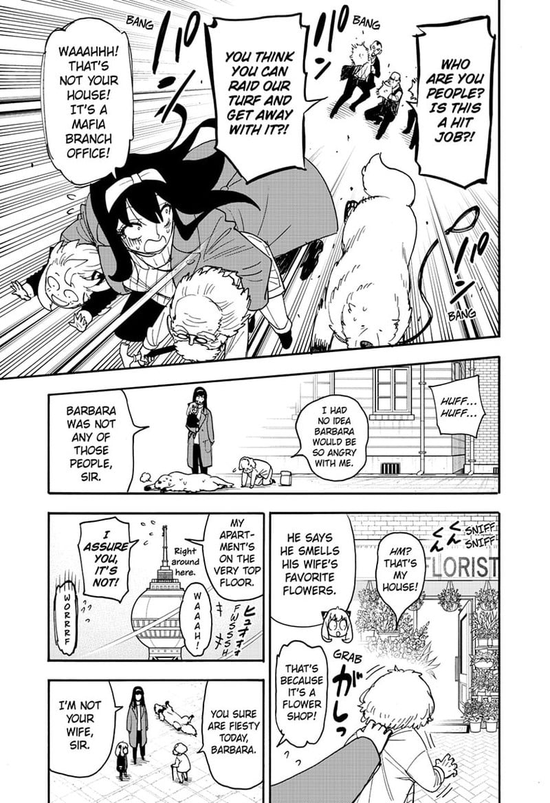 Chapter 90 (Image 12)