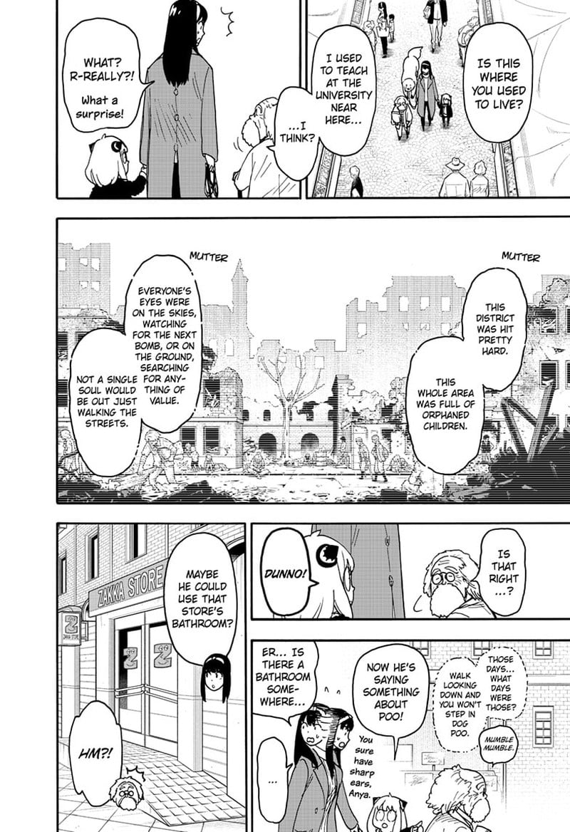 Chapter 90 (Image 9)