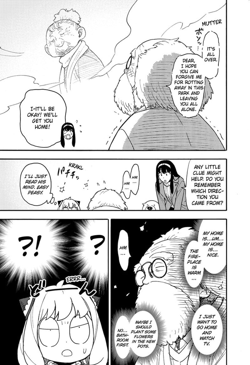 Chapter 90 (Image 6)