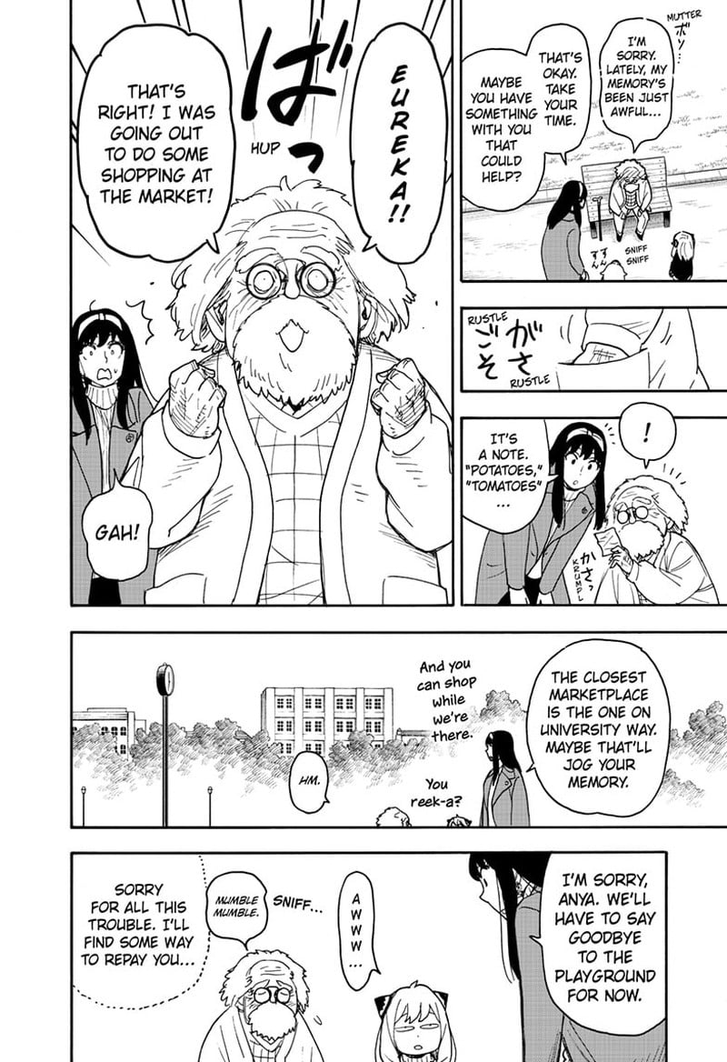 Chapter 90 (Image 7)