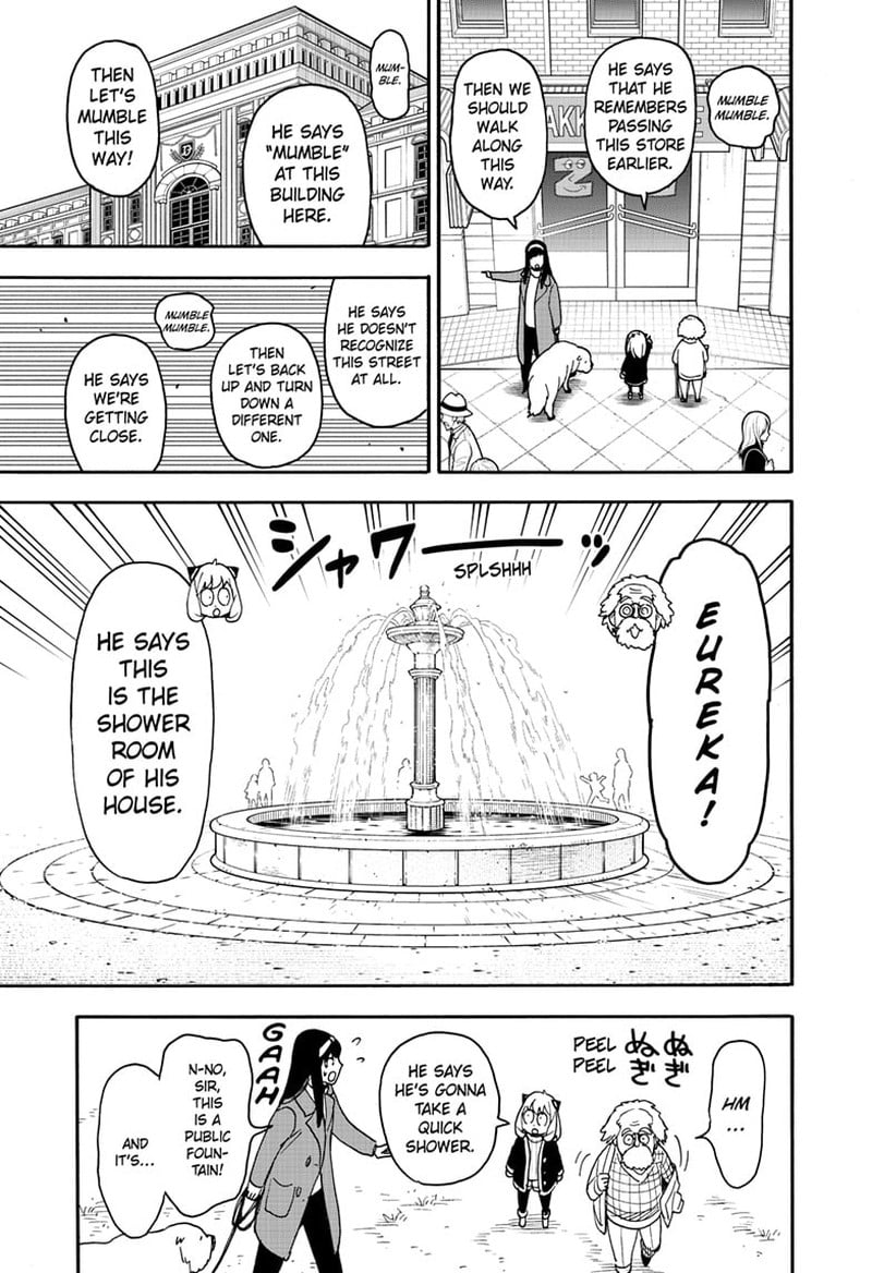 Chapter 90 (Image 10)