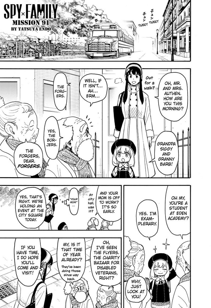 Chapter 91 (Image 1)