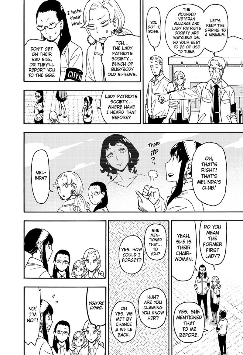 Chapter 91 (Image 4)