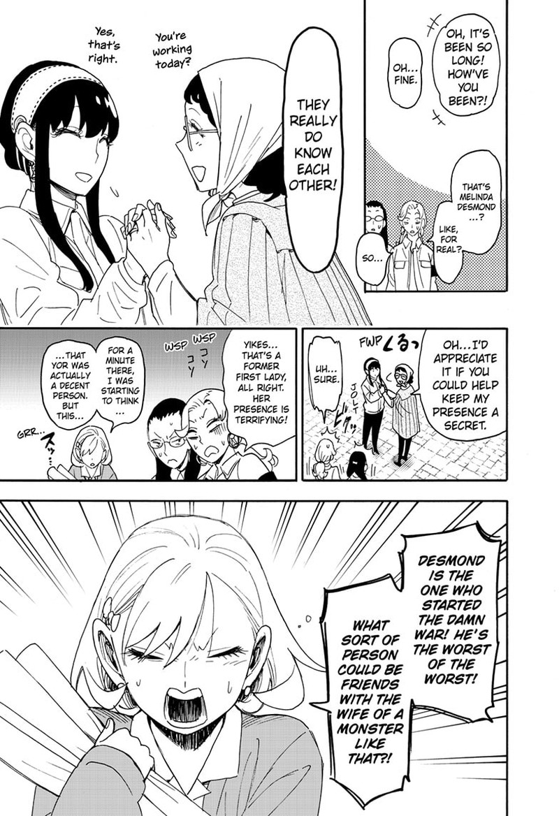Chapter 91 (Image 15)
