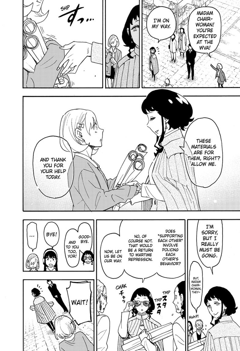 Chapter 91 (Image 18)