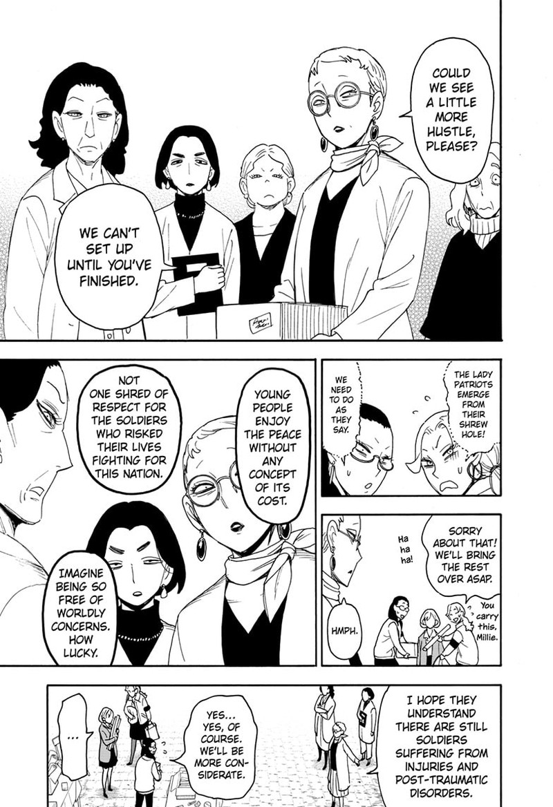 Chapter 91 (Image 7)