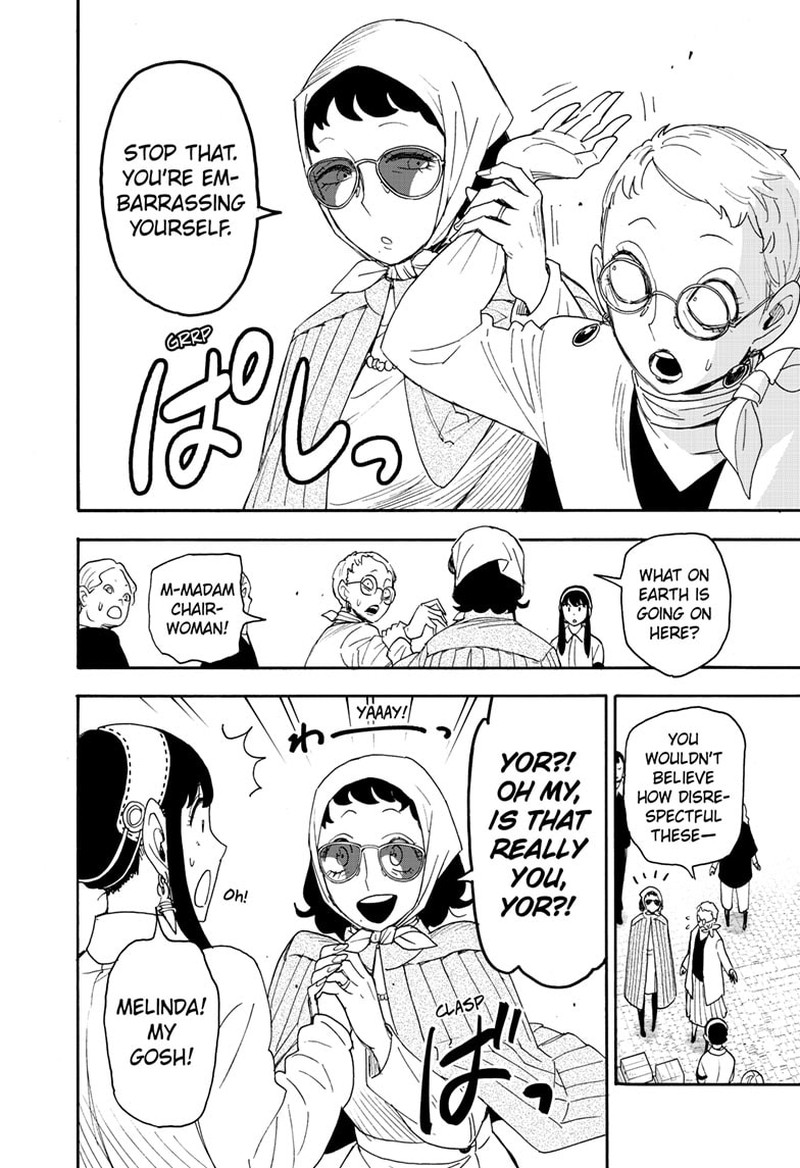 Chapter 91 (Image 14)
