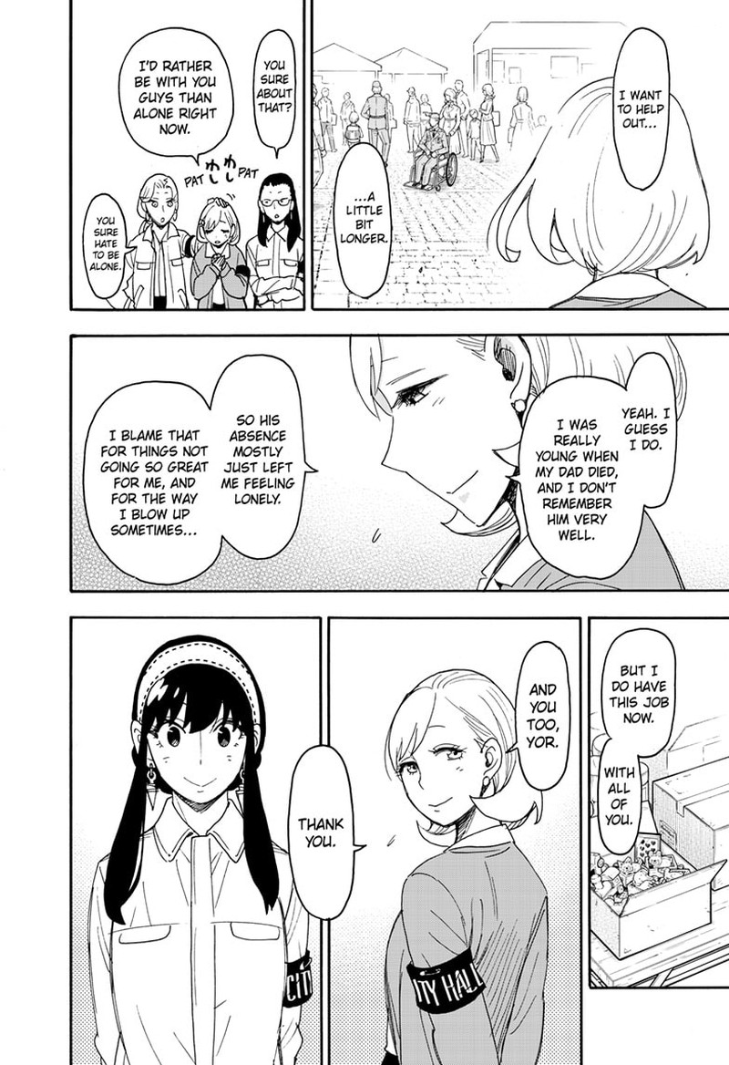 Chapter 91 (Image 20)