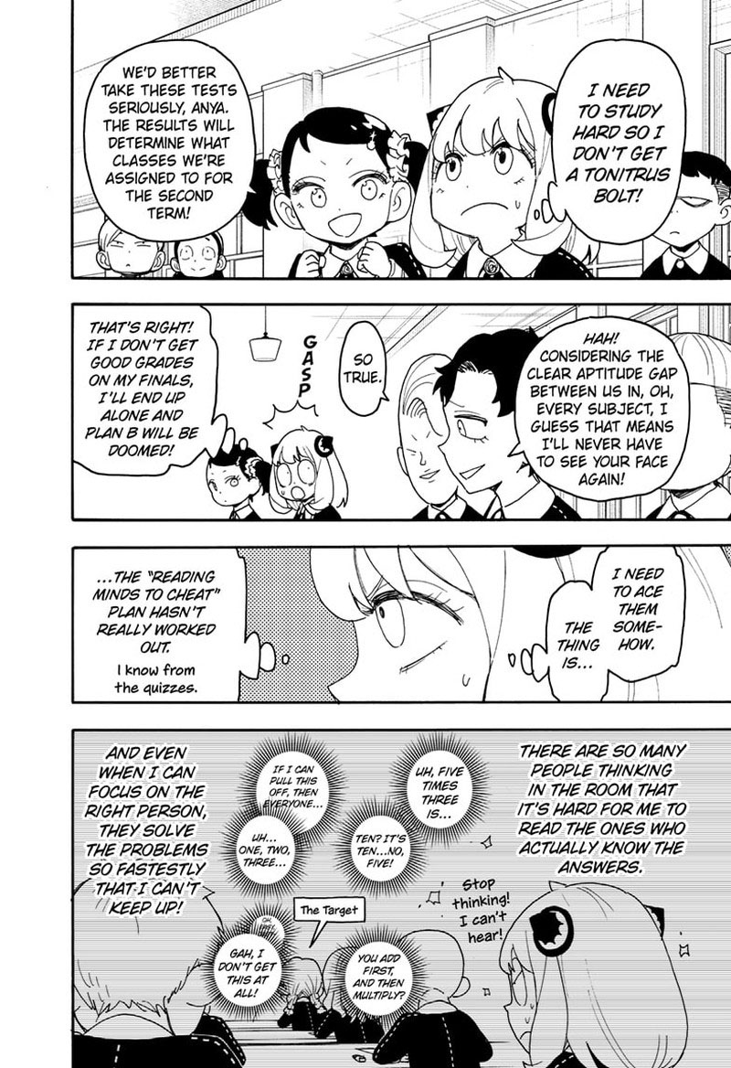 Chapter 92 (Image 2)