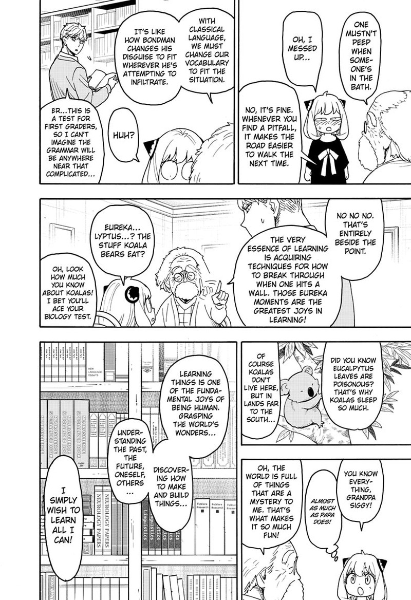 Chapter 92 (Image 12)