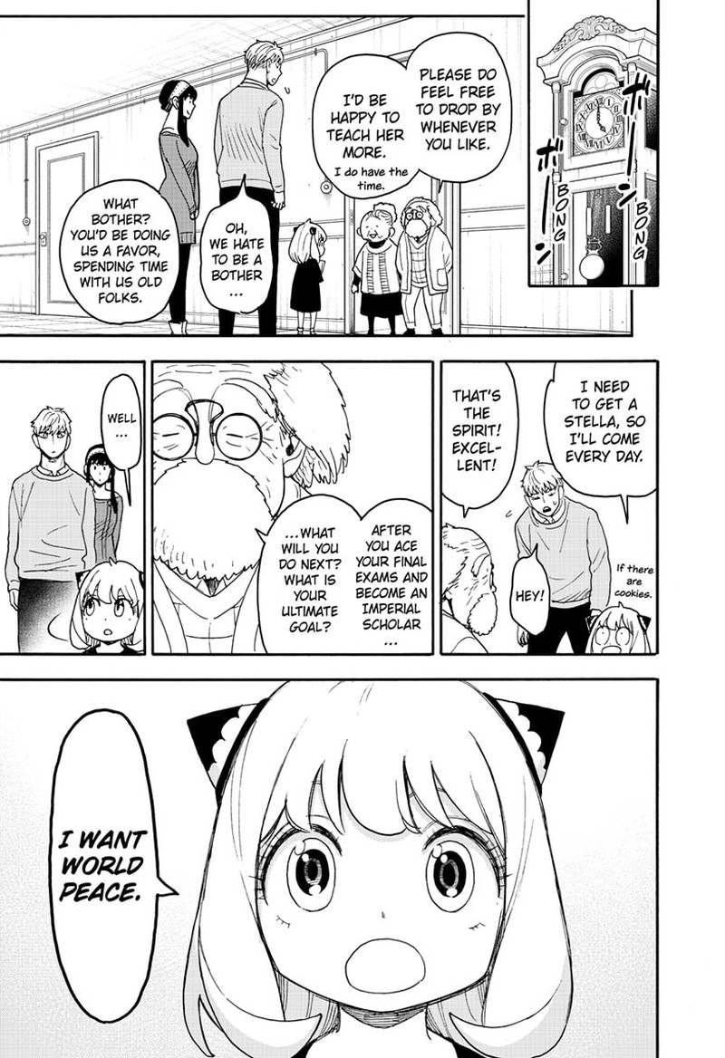 Chapter 92 (Image 15)