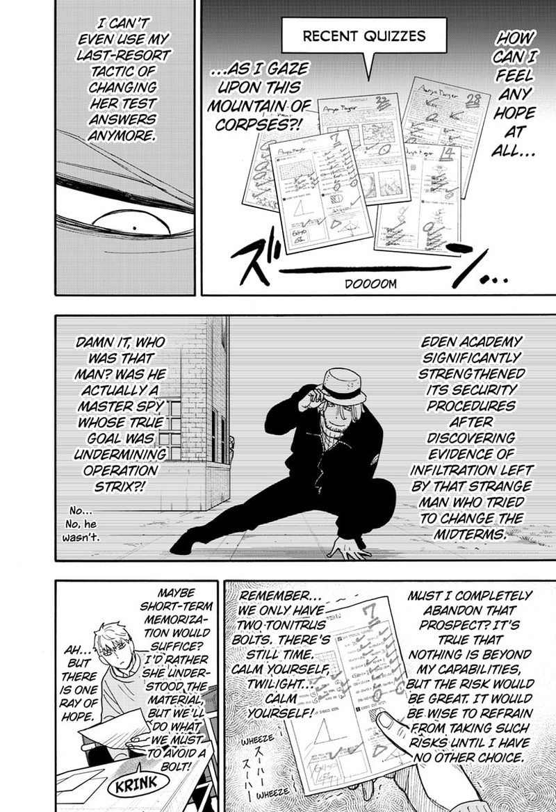 Chapter 92 (Image 4)
