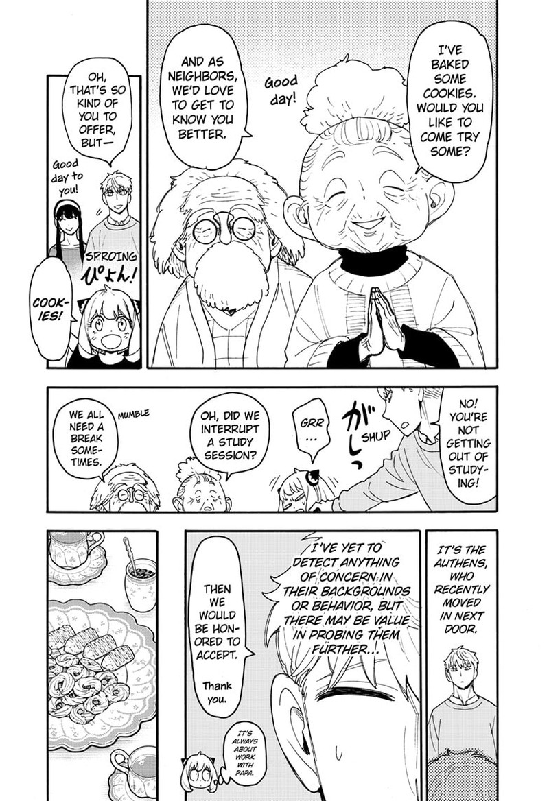 Chapter 92 (Image 7)