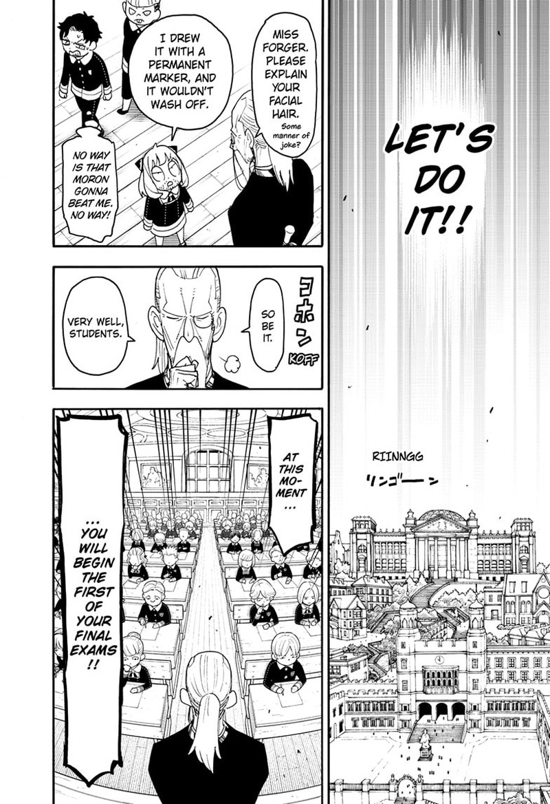 Chapter 92 (Image 20)