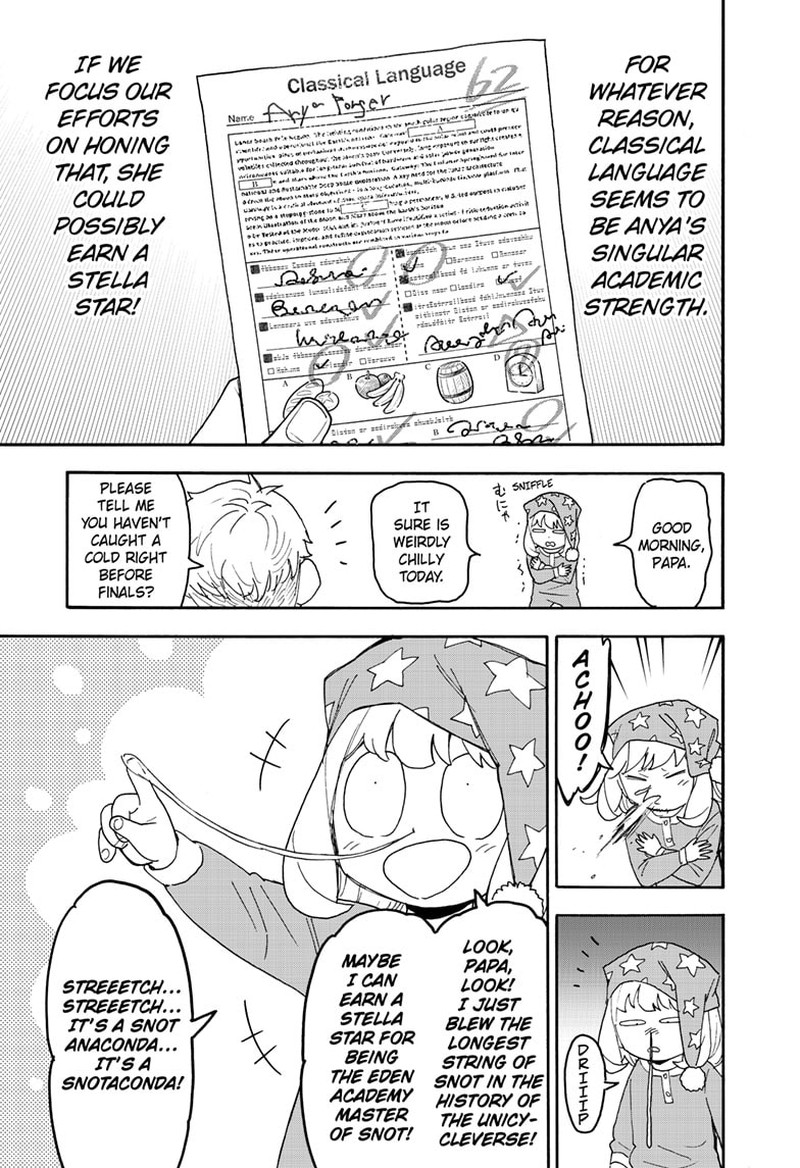 Chapter 92 (Image 5)