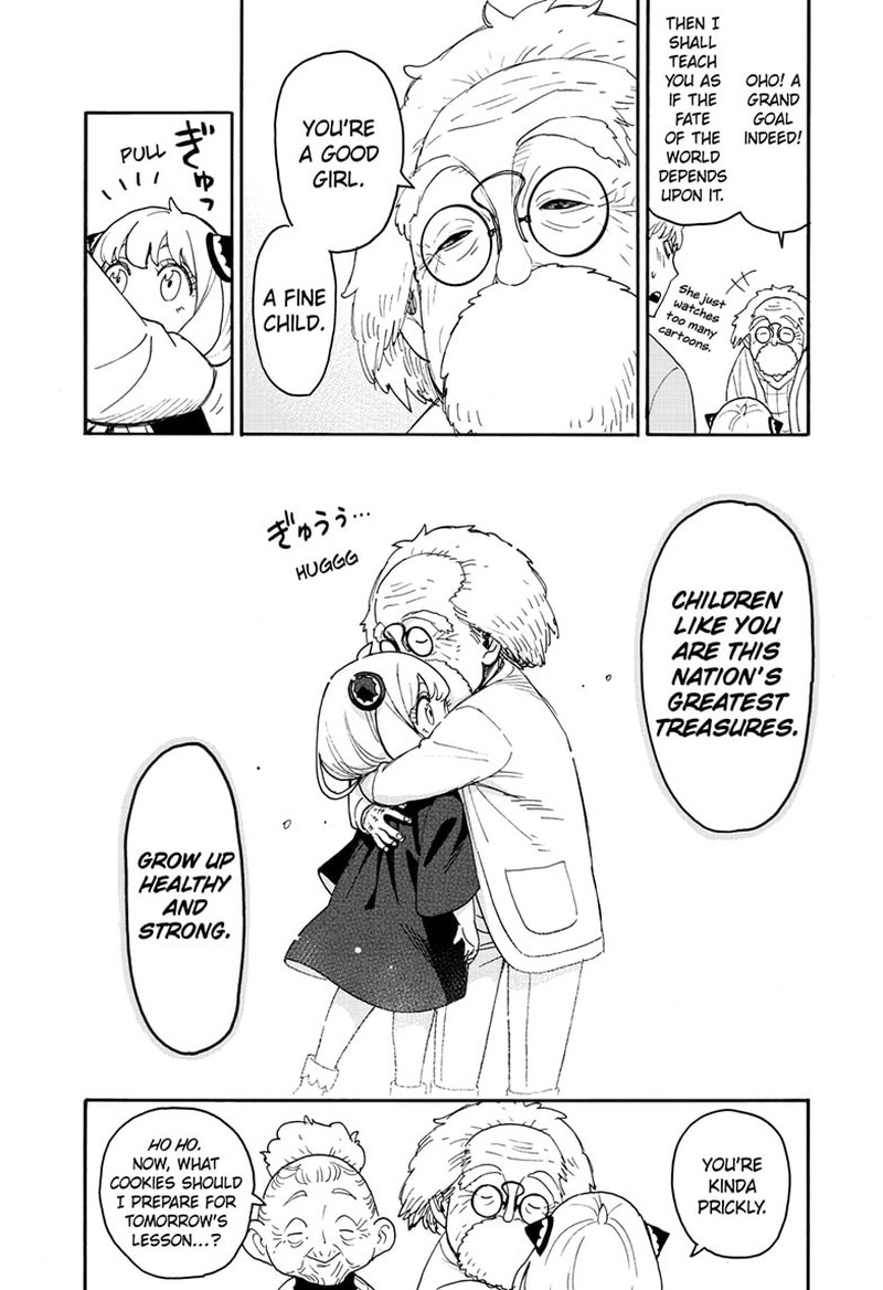 Chapter 92 (Image 16)