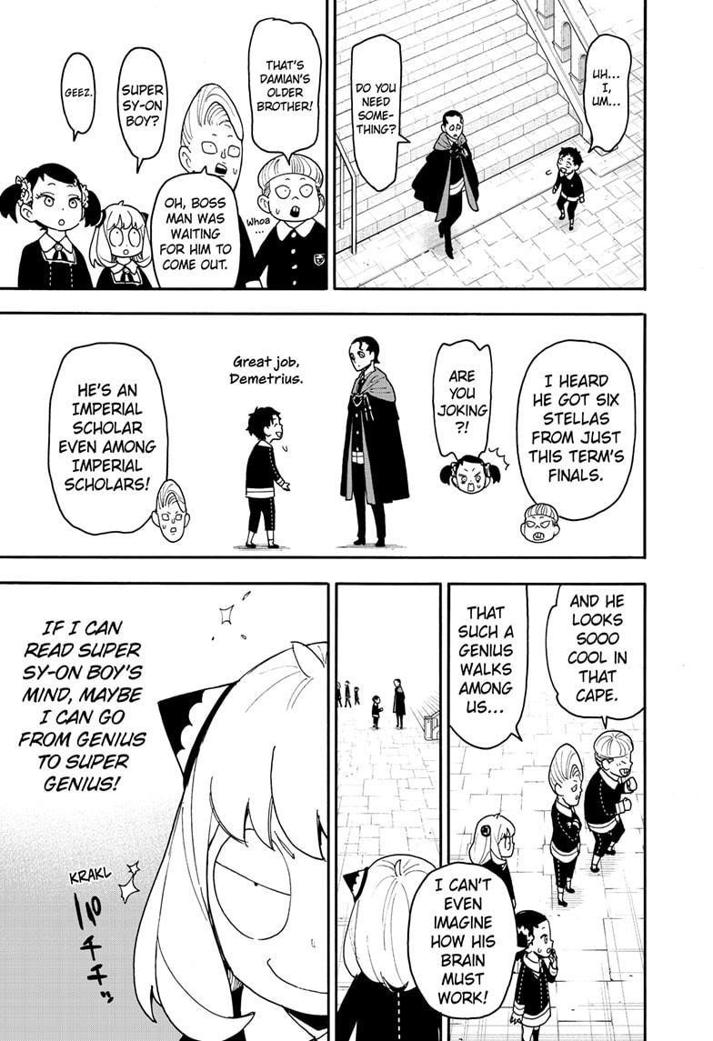 Chapter 93 (Image 17)