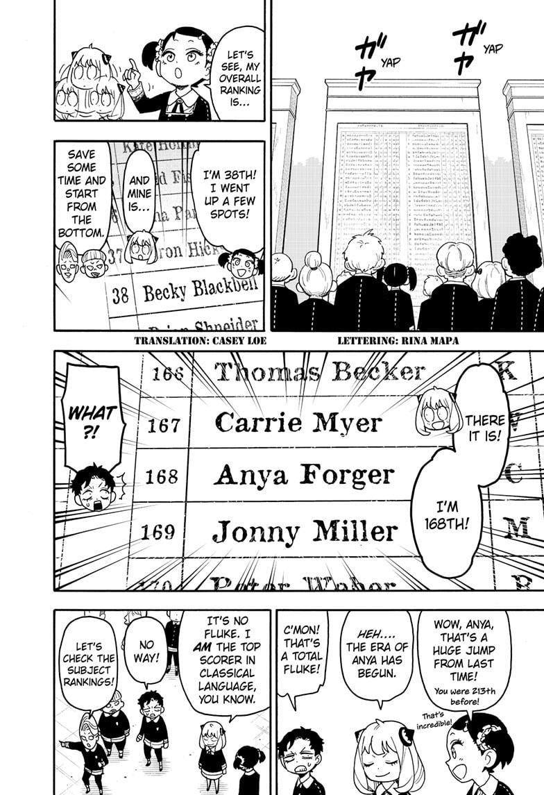 Chapter 93 (Image 2)