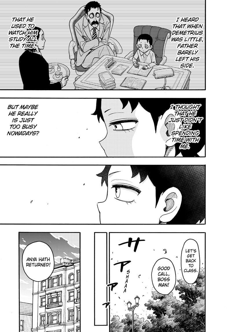 Chapter 93 (Image 21)