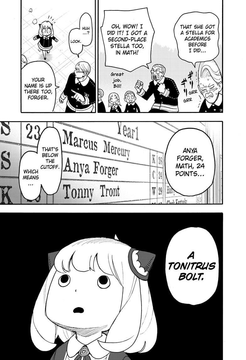 Chapter 93 (Image 7)